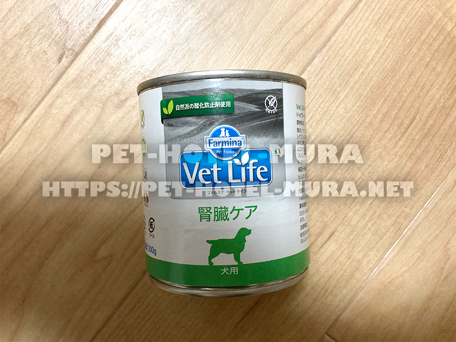 国内正規品 ASA様　ファルミナベッドライフ腎臓ケア犬用24缶 ペットフード